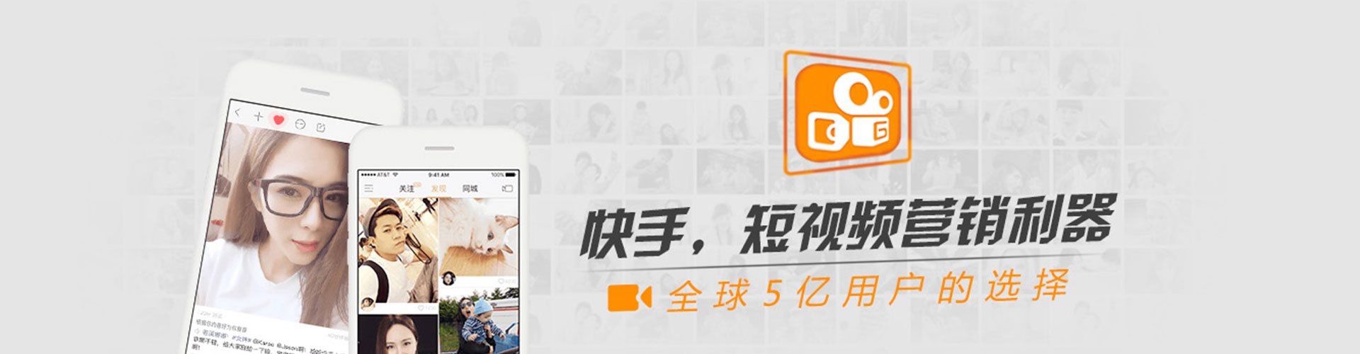 麻阳sem专员